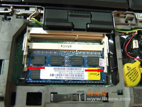 ibm-t400-1522.jpg ibm-t400-1522.jpg