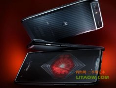 <b>摩托又將創造V3的神話？推出超薄RAZR智能手機僅7.1毫米！</b>
