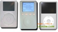 <b>蘋果ipod今日整好10年時間了便攜音樂播放器開拓者！</b>