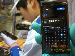 諾基亞新款N9手機(jī)在國內(nèi)首發(fā)價格調(diào)至3999元！