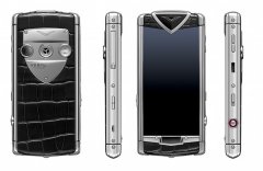 <b>諾基亞可能將在明年出售旗下Vertu奢侈手機品牌！</b>