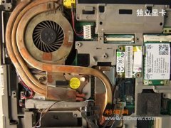<b>thinkpad-T400筆記本的獨立顯卡與集成顯卡風扇區別！</b>