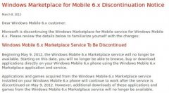 微軟今日宣布停止Mobile 6.x系統的服務支持力推WP7