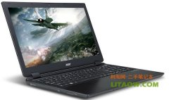 宏基發(fā)布Timeline的Ultra M3筆記本電腦配備SSD硬盤！