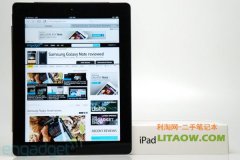 多數用戶抱怨新ipad3平板電腦使用后右下角太燙！