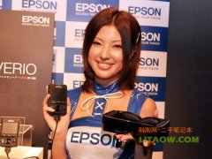 日本愛普生BT-100 3D頭戴顯示器體驗不一樣的境界！