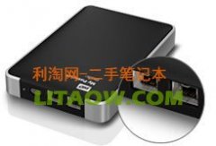 西數為macOS帶來了2TB的移動硬盤并且還支持USB3.0和火線！