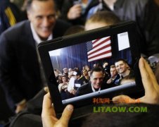 蘋果計劃在亞太地區推出小版本ipad售價更便宜！