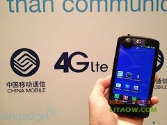 本月25號，中國移動宣布將在港啟動4G LTE 服務