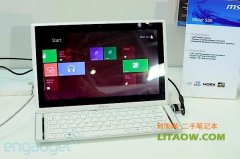 微星筆記本在今年推出的Slider S20備受關注