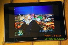 宏碁今天在本土發布一款Tegra 3處理器的平板電腦