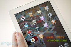 美國蘋果公司與中國唯冠就IPAD商標事件達成合解