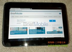 美國谷歌公司被某機構曝出將要推出的Google Nexus10的照片及配置