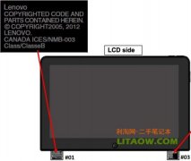 最新的ThinkPad Helix系列平板電腦很有可能支持4G網(wǎng)絡(luò)！