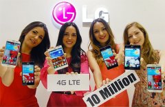韓國LG公司發布截至今日其LTE智能手機已全球銷量過一千萬