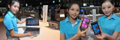 三星轉戰國內市場推winp8操作系統手機ATIV系列！