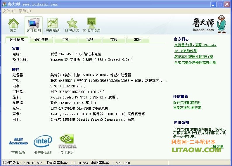 未命名.jpg 未命名.jpg