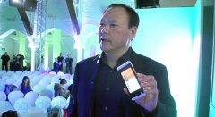 臺灣宏達電子發布今年第一季度財務報告