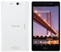 日本夏普于今日推出全新款平板電腦是四核7寸屏的