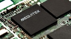 臺灣芯片商聯發科針對低端平板電腦推出四核心處理器