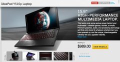 中國聯想集團在官網發布了一款全新IdeaPad高端筆記本電腦15.6寸