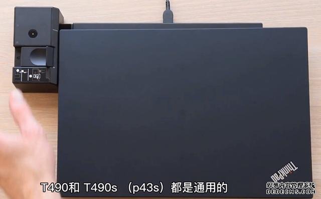 Thinkpad P53S拆解更換內(nèi)存硬盤（T490S/P43S通用）+擴展塢預覽